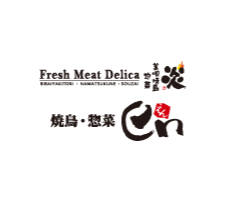 お持ち帰り専門店 塩ザンギ炎